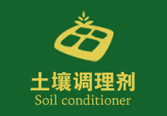 宁夏佳荣农业科技开发有限公司